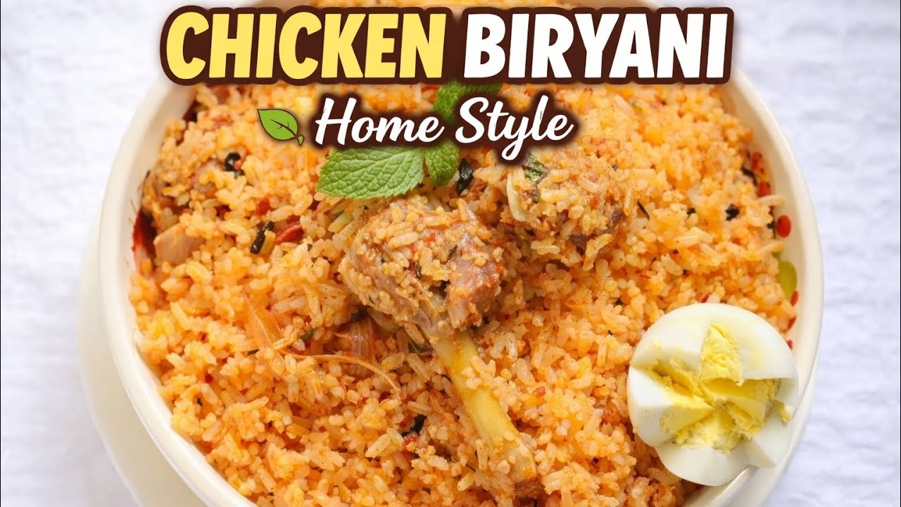 Chicken Biryani in Cooker | Simple Homemade Method