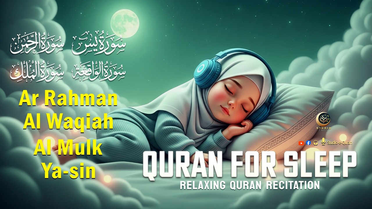 Magical Voice Peaceful Quran Recitation to Help Sleep Calmly at Night Surah Rahman Waqiah Mulk Yasin