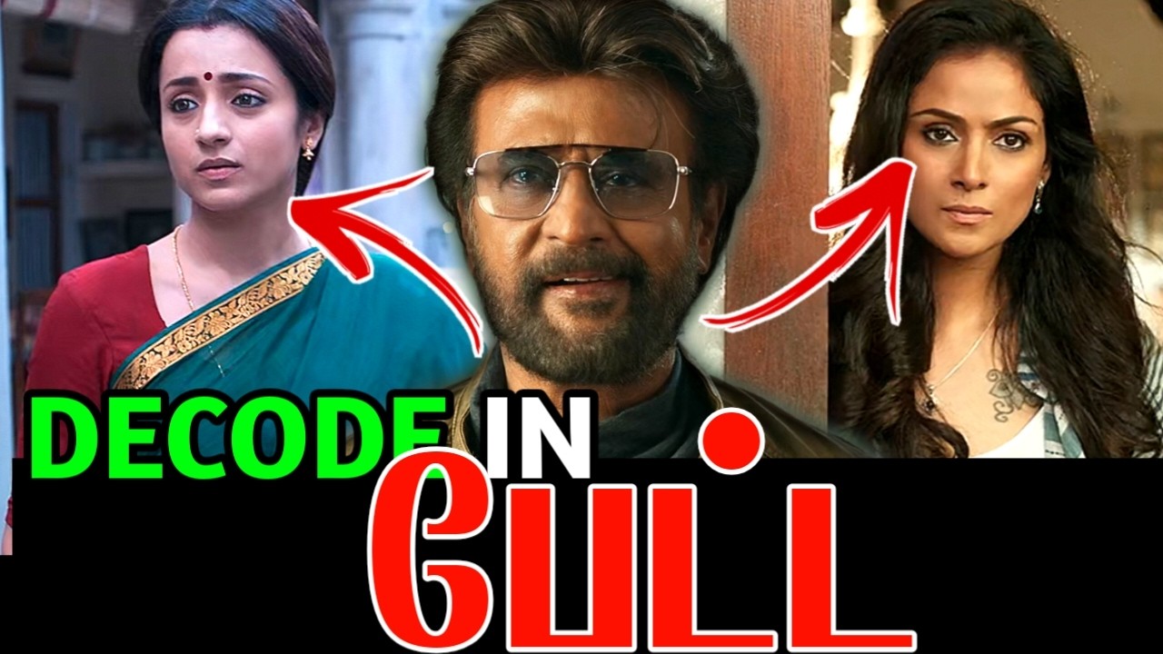 🔥 Petta movie 😱 hidden details | 🔴 petta movie 🚨 decode |😃 Mrs Sivas