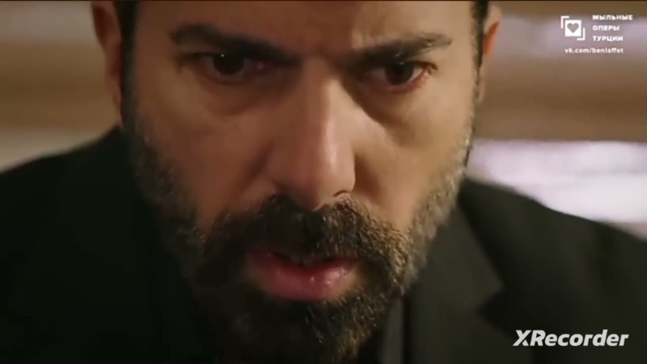 Орхун узнал правду что Хира не убийца его сестры 💔😱❤ХирОрх❤
