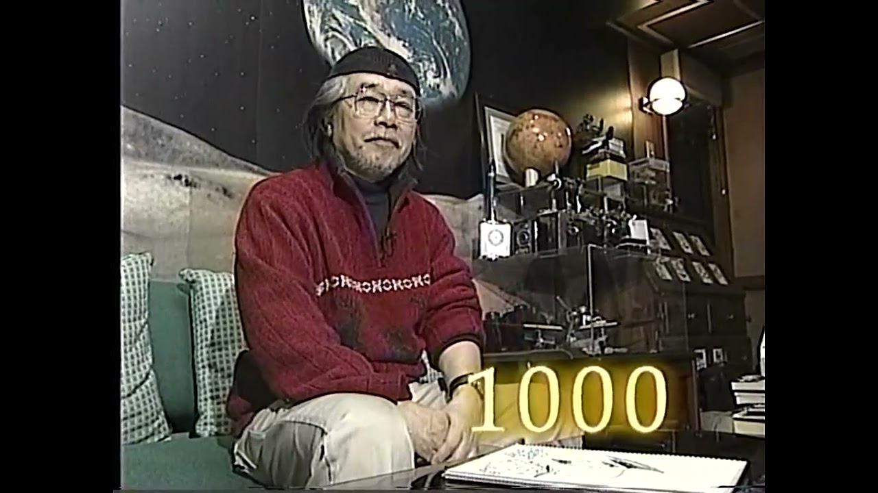 2026年1月10日
