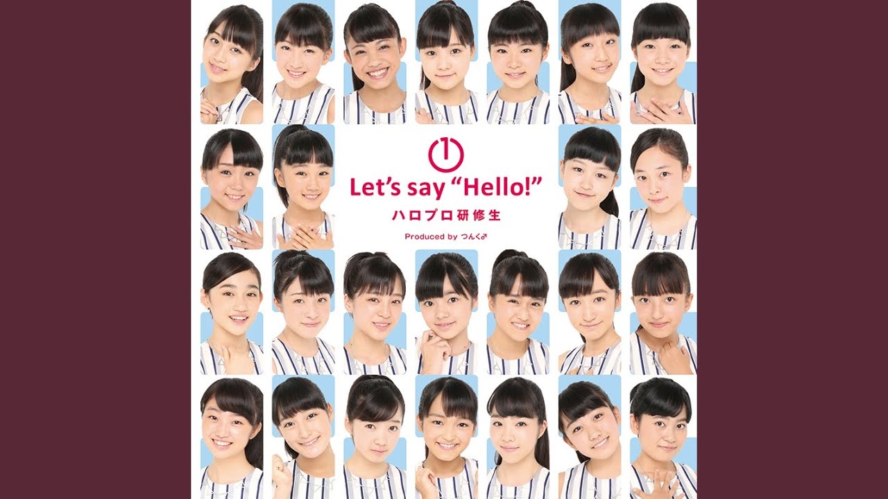 青春Beatは16
