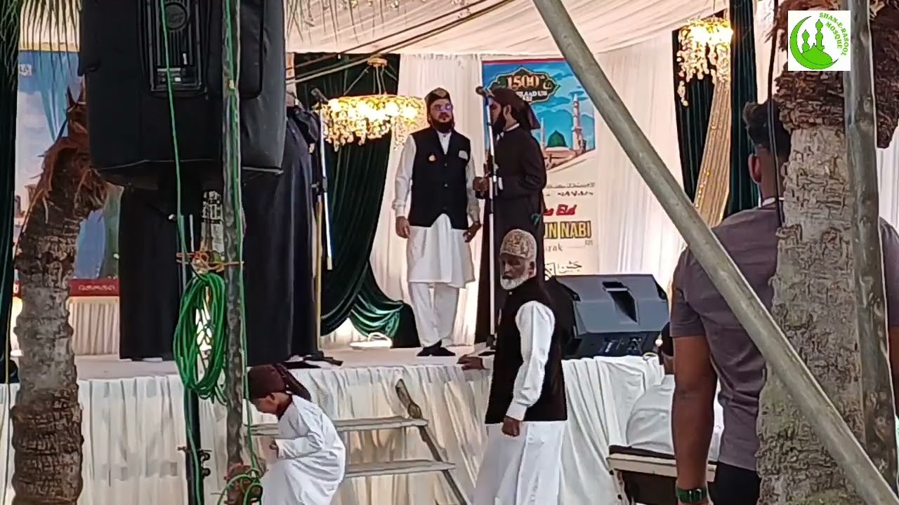 Celebration of 1500 Years Birth of our Beloved Prophet PBUH at Sunni Razvi Garden - 05.09.25