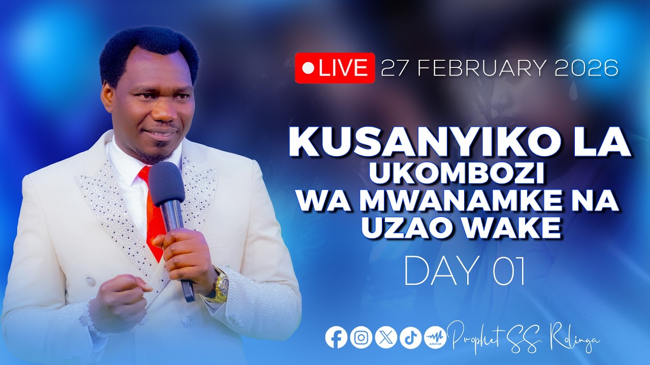 🔴LIVE KONGAMANO LA SIKU 3 | UKOMBOZI WA MWANAMKE NA UZAO WAKE (DAY 01)