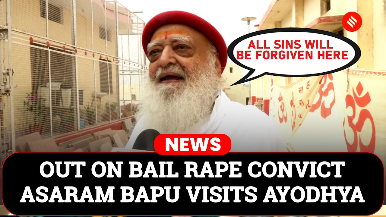 Rape Convict Asaram Bapu Out On 6-Month Bail Visits Ayodhya