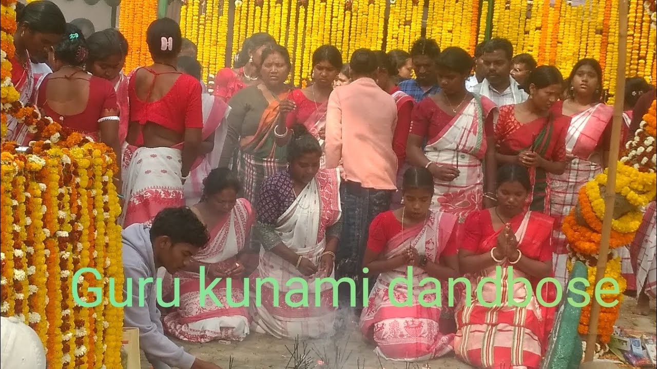 Guru kunami dandbose 2026@anilsantalvlog