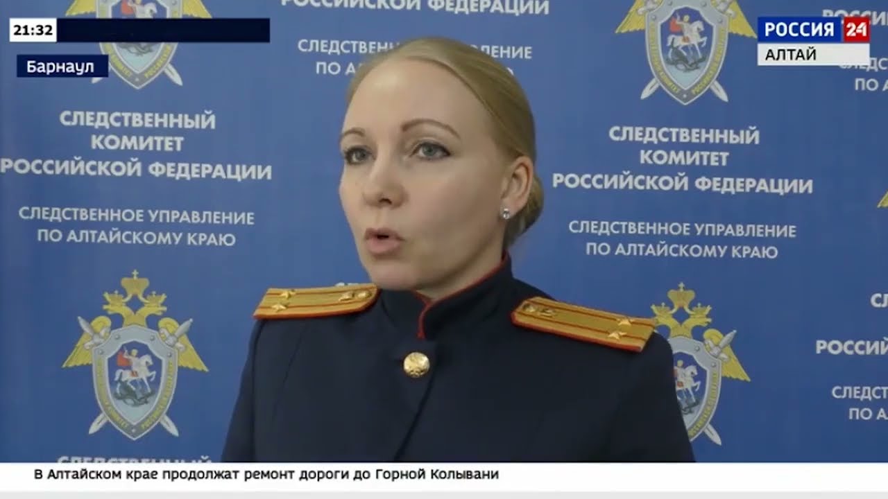 11 детей госпитализировали в больницу из-за инфекции в реабилитационном центре в Алтайском крае