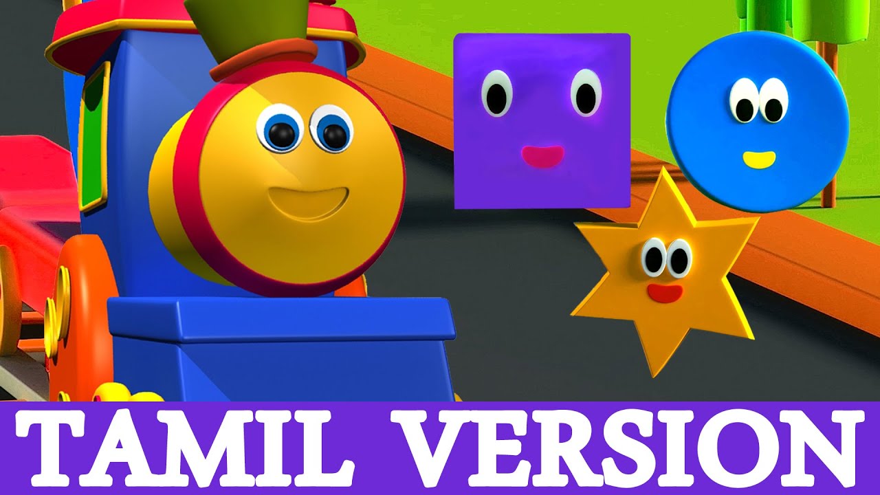 Bob the train compilation in Tamil | Tamil nursery rhymes