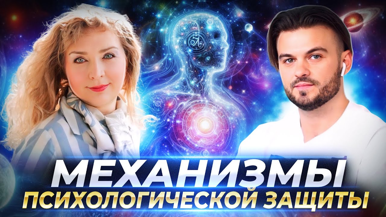 СТЕНОГРАММА: СЕКРЕТНАЯ ИНФОРМАЦИЯ О ПРОШЛОМ, НАСТОЯЩЕМ И БУДУЩЕМ — ЛИГИТА