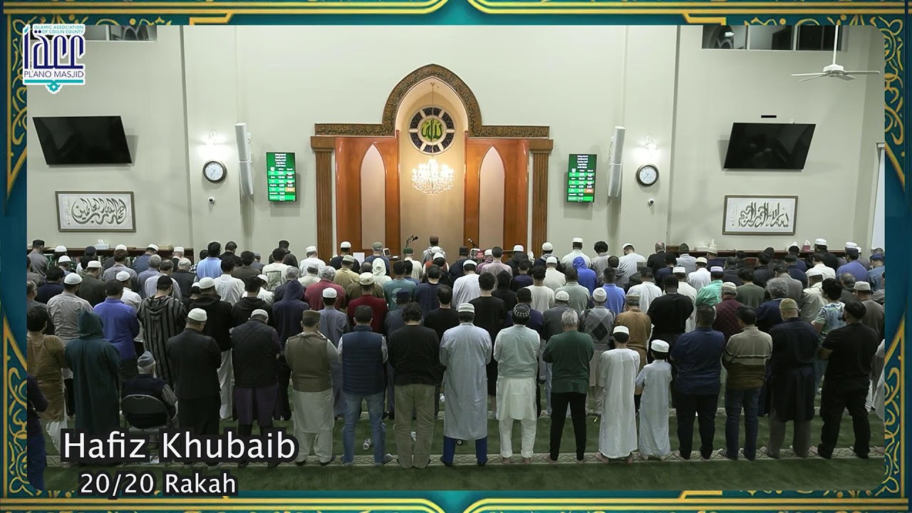 2:27:26 | Ramadan 2026 | Isha, Khatira & Taraweeh
