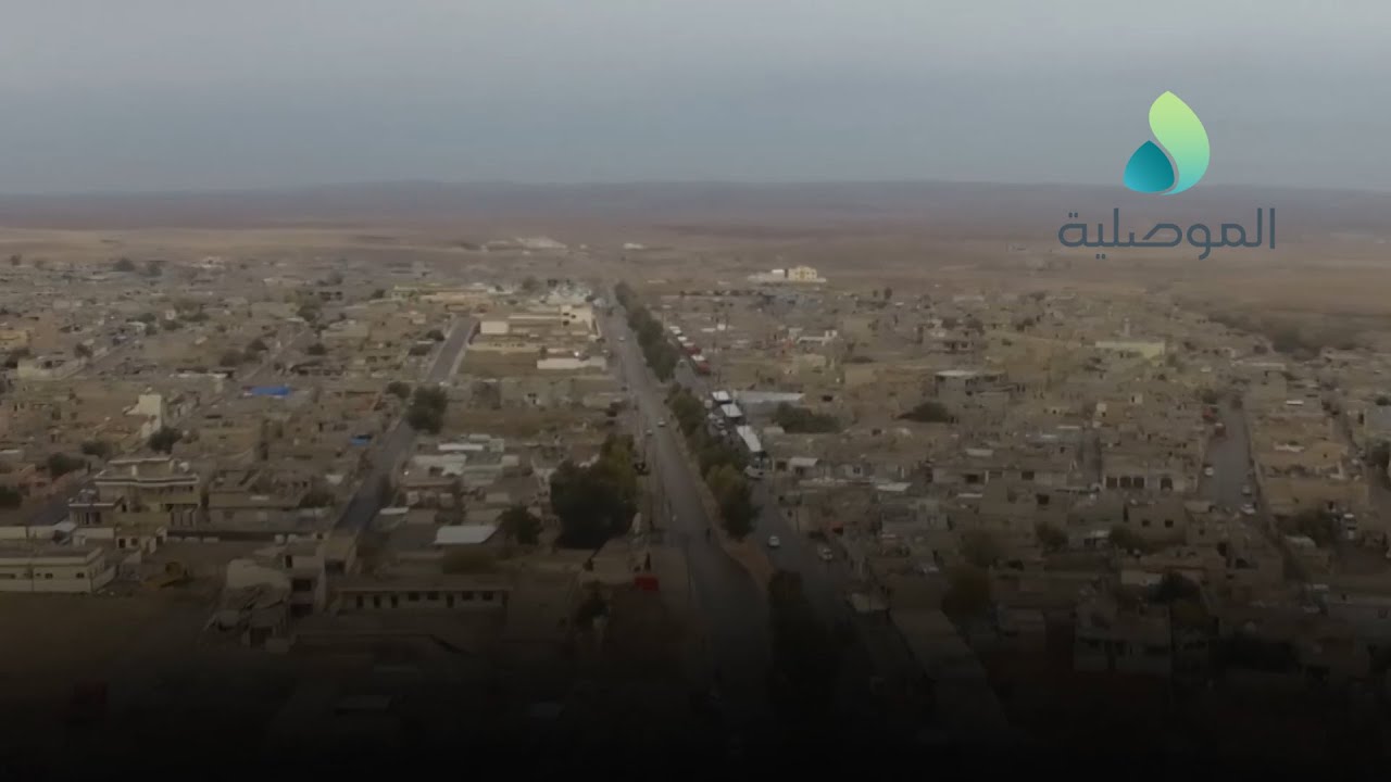 ناحية العياضية