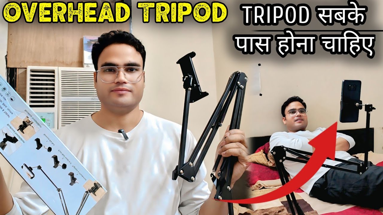 BROLAVIYA Overhead Video Stand phone Holder | Best Overhead Tripod For Unboxing & Cooking Channel