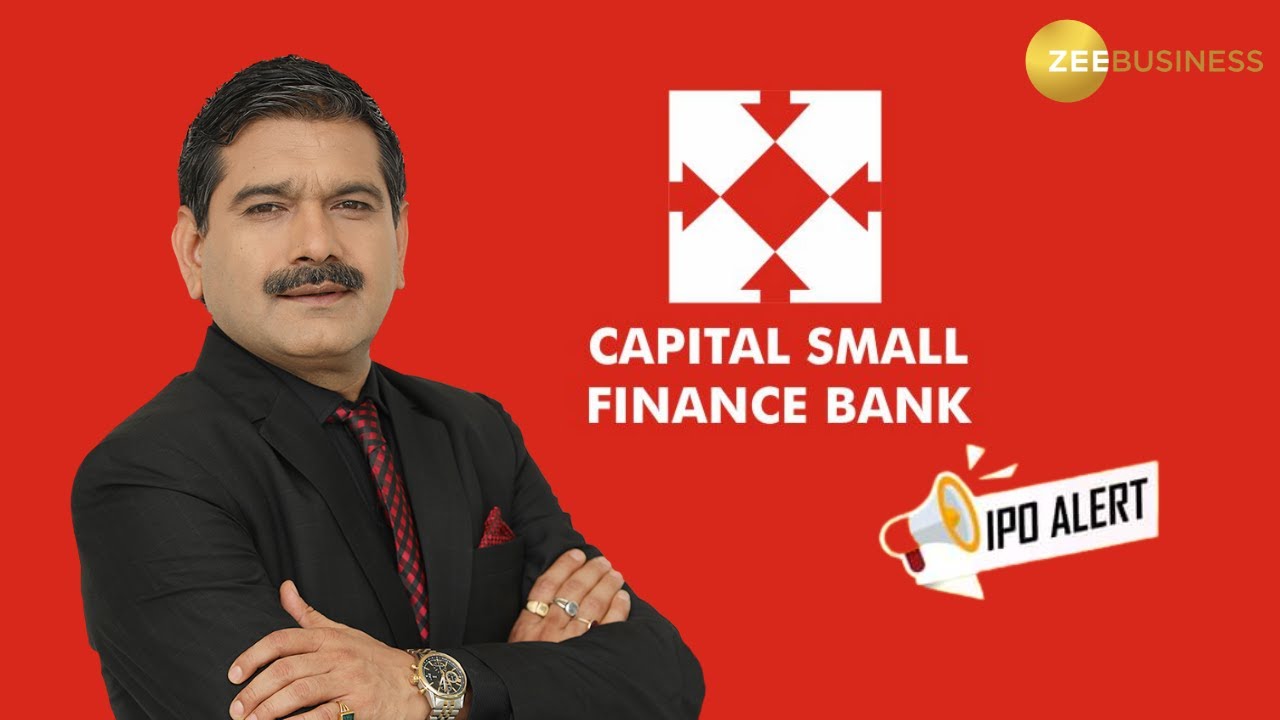 Capital Small Finance Bank IPO: Should You Subscribe Or Not? Anil Singhvi's Exclusive Insights