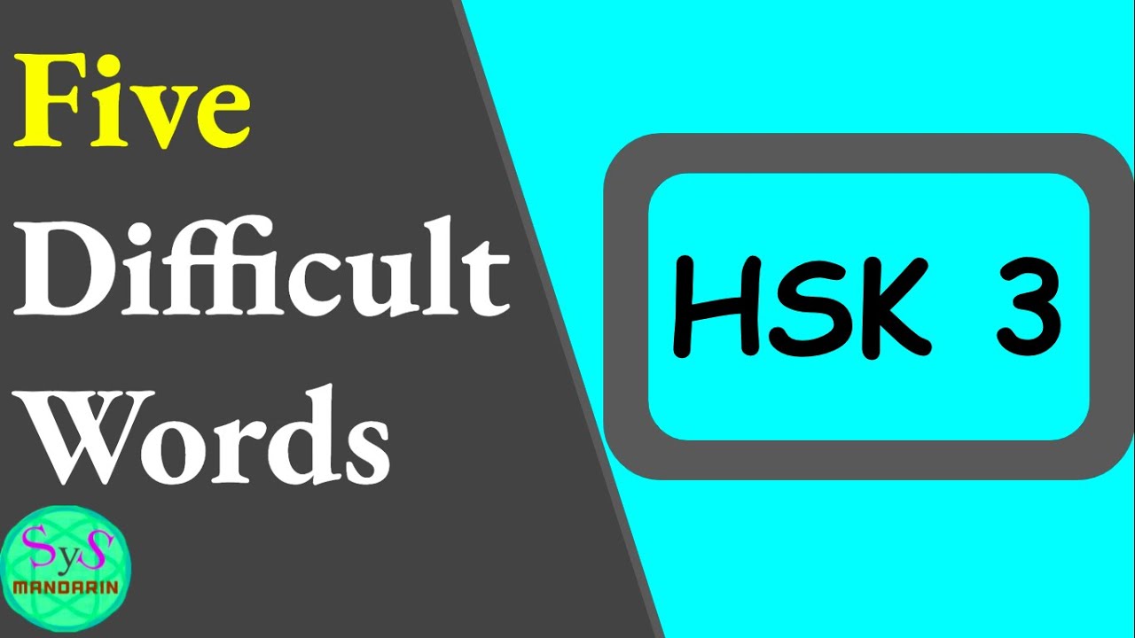 396 Five difficult words from HSK 3 explained with sentences and practice: 的/地/得；把/被； 帮/帮忙 ; 多么