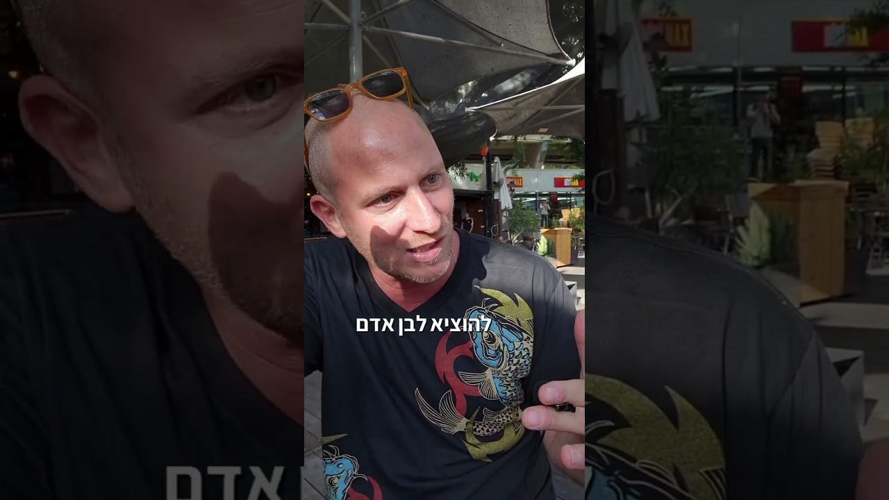 משא ומתן: איך להתמקח עם חברה שמנסה עליך שיטות מצליח