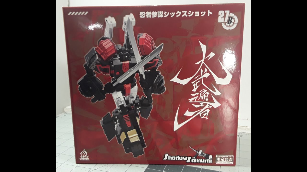 MFT 27B Shadow Samurai Non Transforming Review