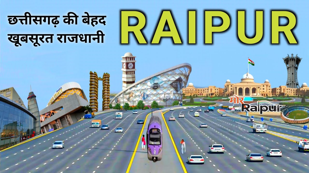 Raipur City - Capital of Chhattisgarh | Raipur City Drone View | Nava Raipur City | Raipur City Tour