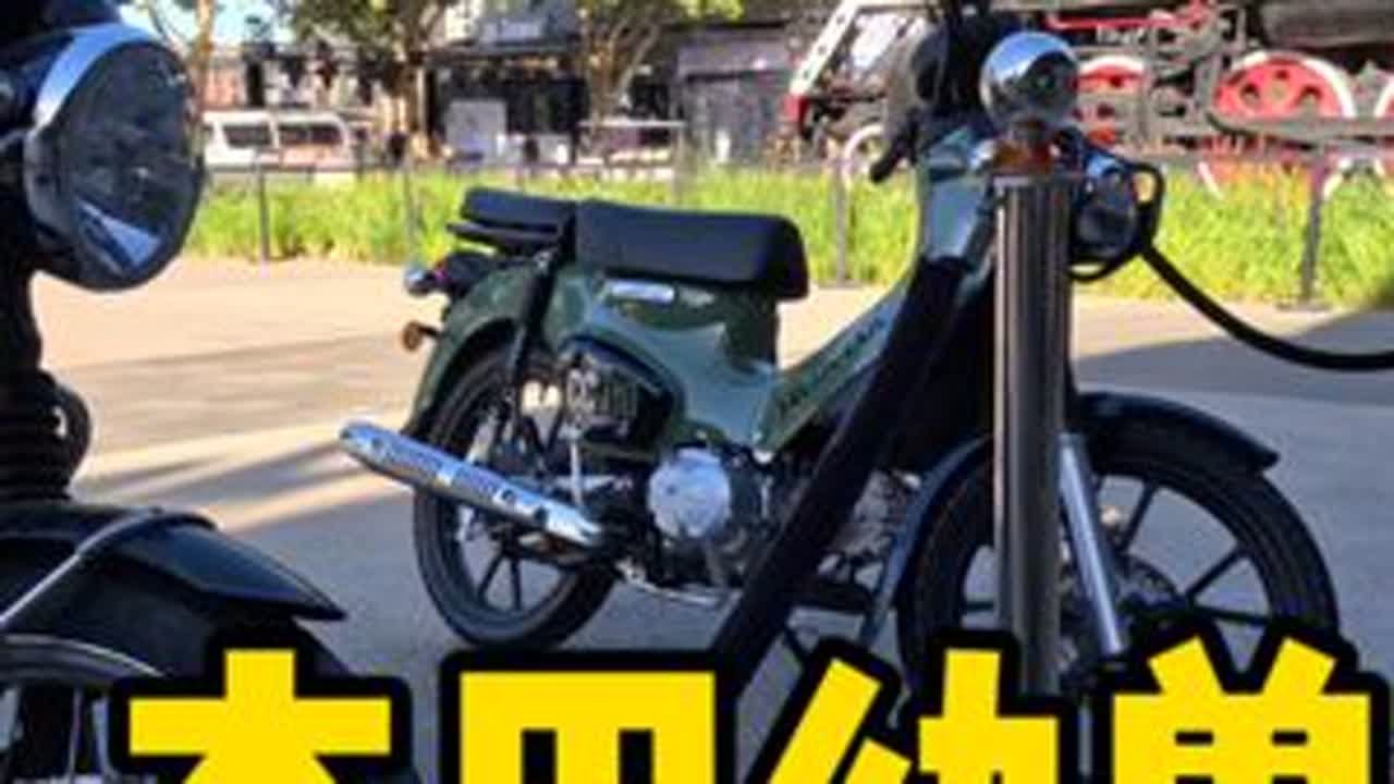 本田幼兽Cityride！｜Honda Cross Cub CC110城市骑行#复古摩托 #日常溜车 #骑行vlog #摩托车 #本田幼兽 #本田幼兽cc110 #cityride #honda...