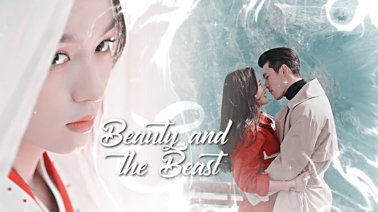Multicouples | Beauty and the Beast