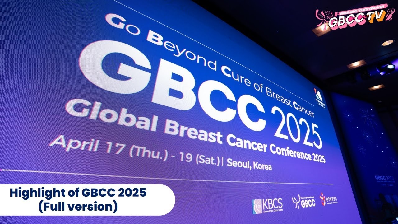 [GBCC 2025] Highlight of GBCC 2025 (Full Version)