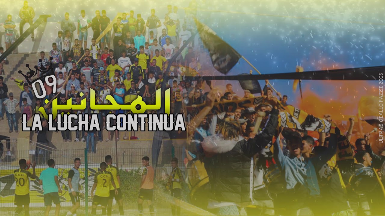 INTRO : ALBUM LA LUCHA CONTINUA .