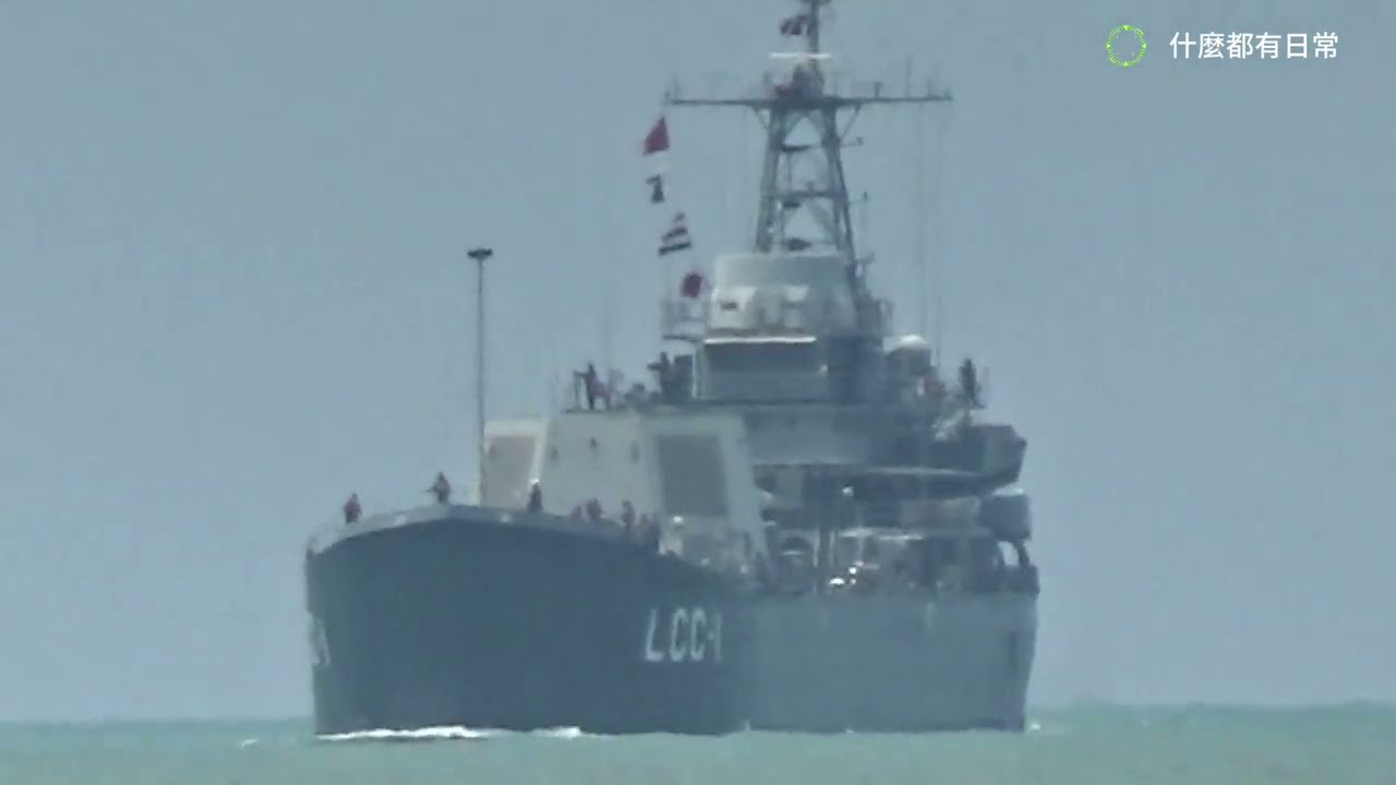 #217#NAVY-(05)看似海劍玲飛彈測試結束LCC-1高雄艦(中科院武器裝備測試)回航進港