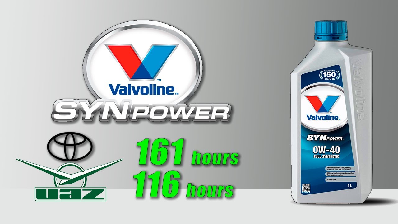 Valvoline SynPower 0w40 (отработка из Toyota и УАЗа, 161 и 116 моточасов, бензин)