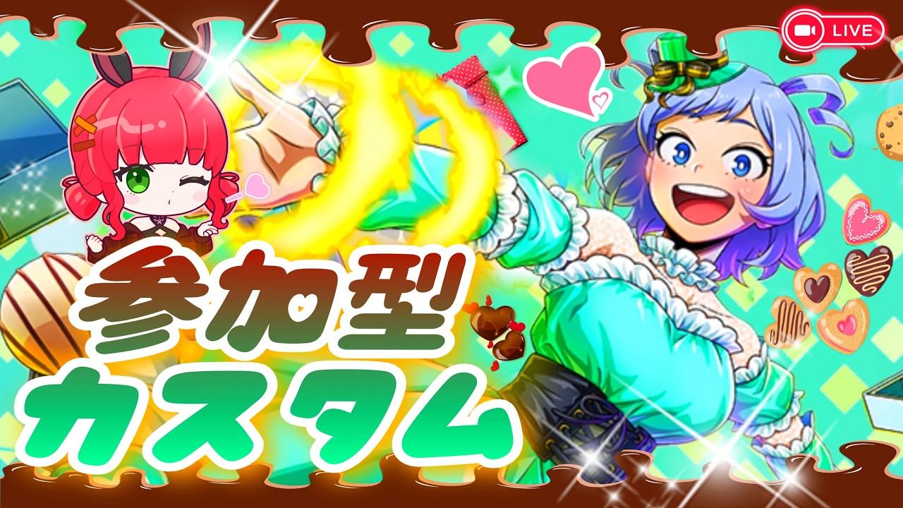 ミニキャラお披露目🌟　ヒロアカUR 【フリマ・カスタム】#参加型　#ヒロアカur　#ウルトラランブル　#ヒロアカUR