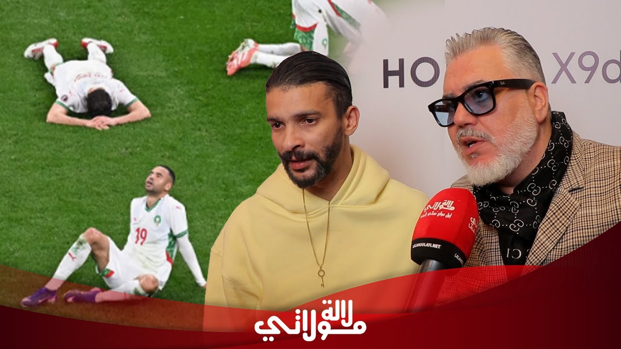 بعد حسرة الخسارة..يسري وسعيد فتاح ينتقدان اختيارات الرگراگي