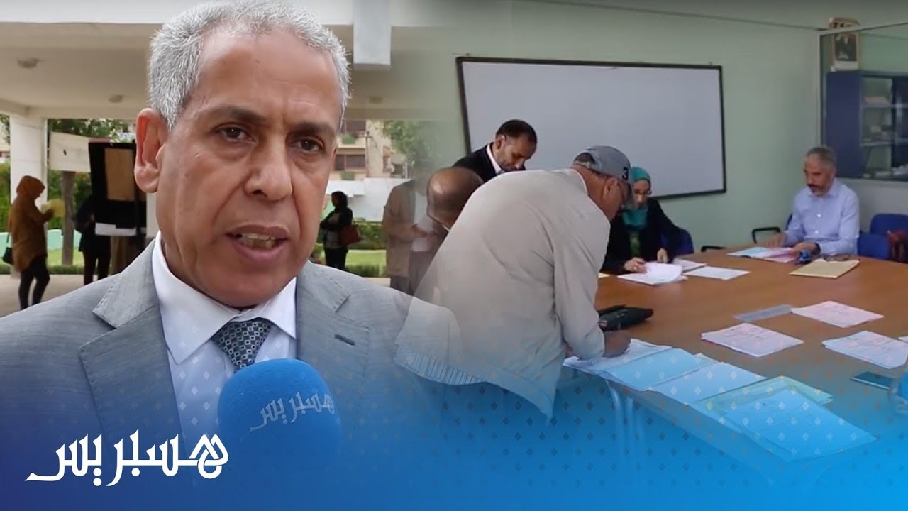 الأساتذة ينهون تصحيح أوراق 