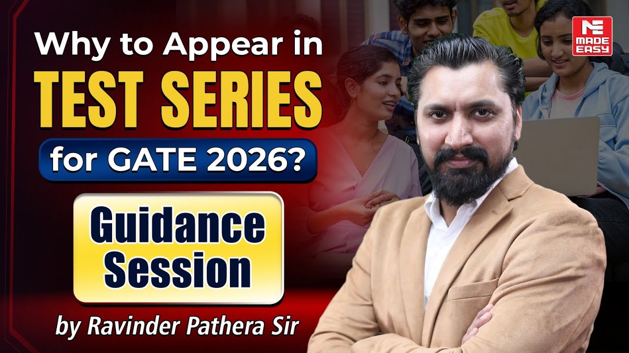 Почему вы ОБЯЗАНЫ принять участие в серии тестов для GATE 2026 | Советы по подготовке к GATE от Р...