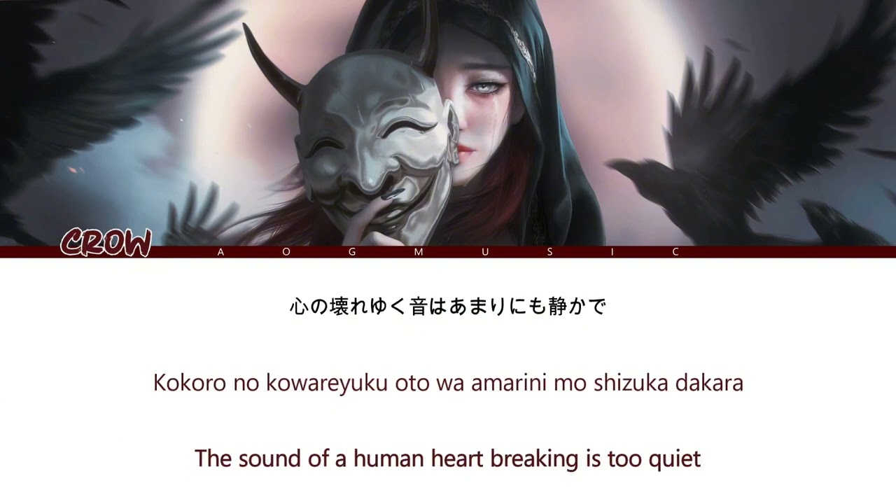 Upiko - Crow KARAOKE 