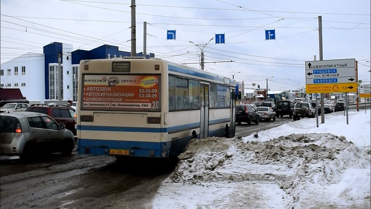Автобус Mercedes-Benz O405 (АН 606 22). Покатушки по Барнаулу. / Ride on the Mercedes-Benz O405 bus.
