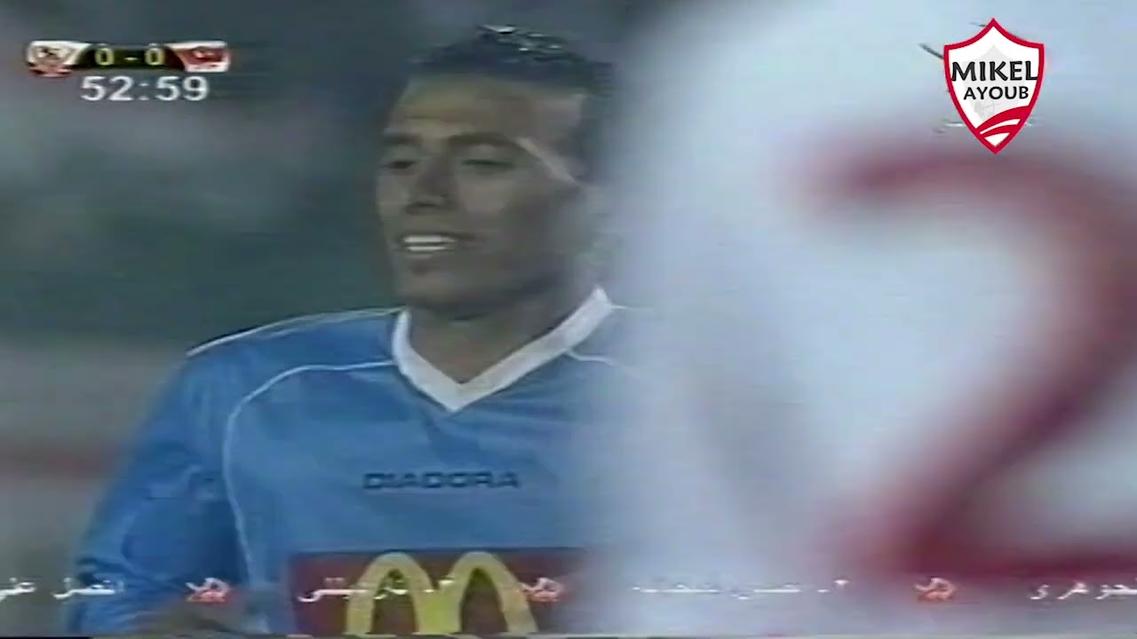 ملخص غزل المحلة والزمالك بالدوري موسم ٢٠٠٦ - ٢٠٠٧