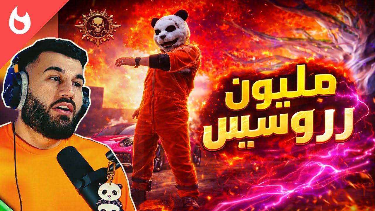 كيم خفيف لطيف 😍🩵 مليون روسيس ومستر إكس ولقطات اسطوريه 🇮🇶🔥🇮🇶