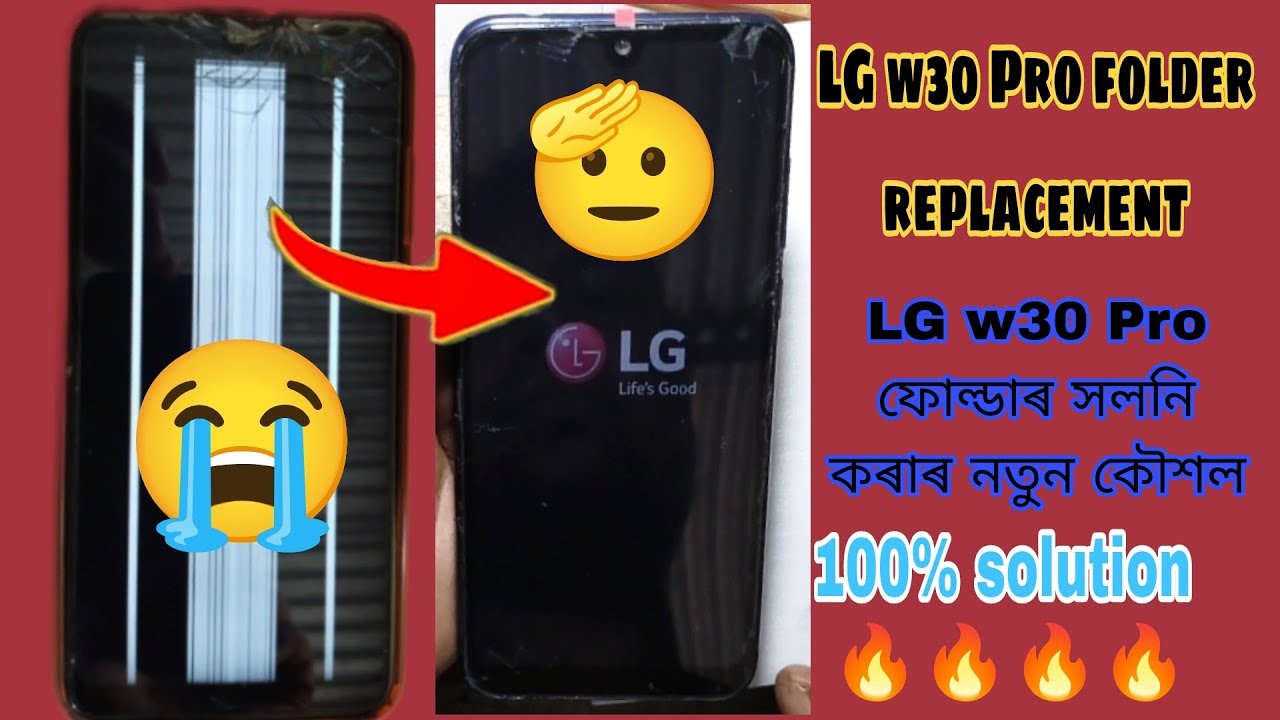 Lg w30 ro folder Replacement/LG w30 combo repairing/LG w30 Pro folder repairing/LG w30 Pro LCD combo
