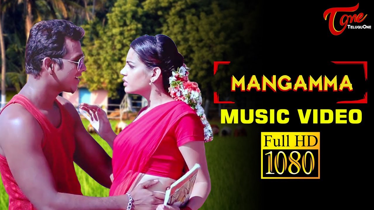 MANGAMMA | Official Music Video | Rahul Sipligunj