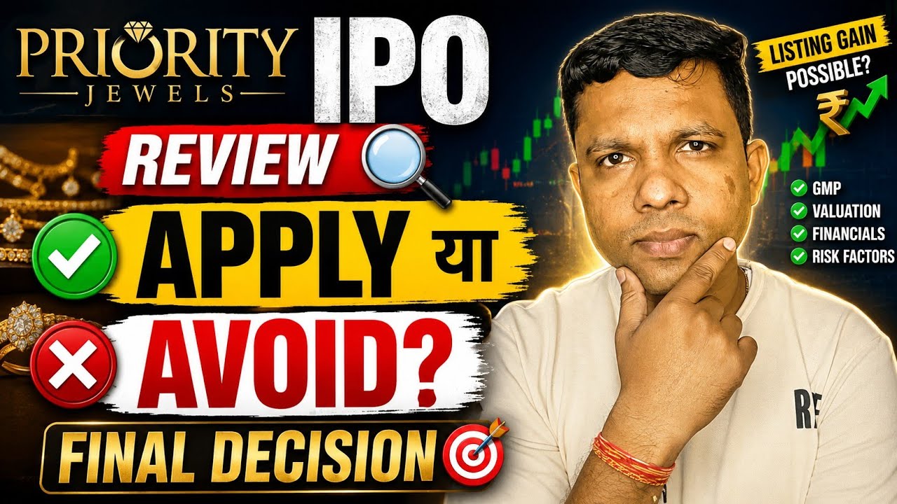 Priority Jewels IPO Review and Final Decision