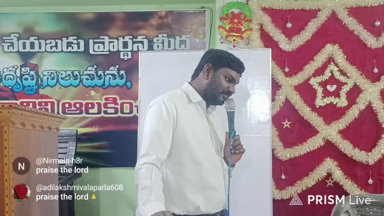 JCPF Church Live--saturday Fasting Prayer--14-02-26