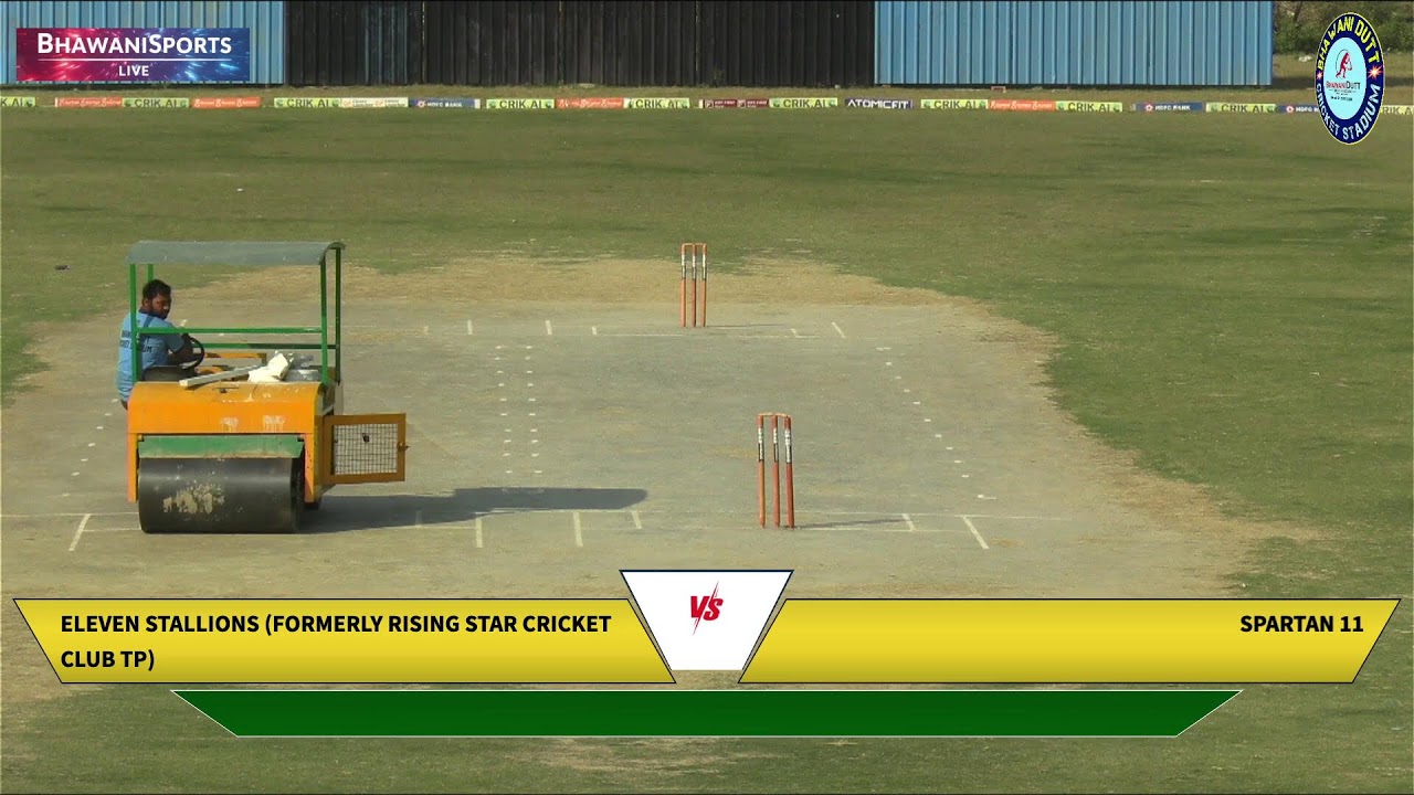 ELEVEN STALLIONS VS SPARTAN XI  || BHAWANI DUTT MEMORIAL CRICKET TOURNAMENT