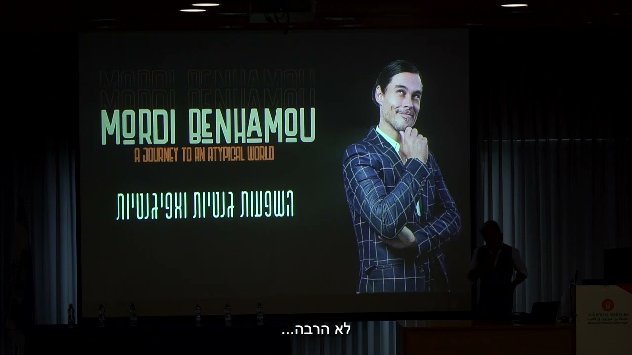ד