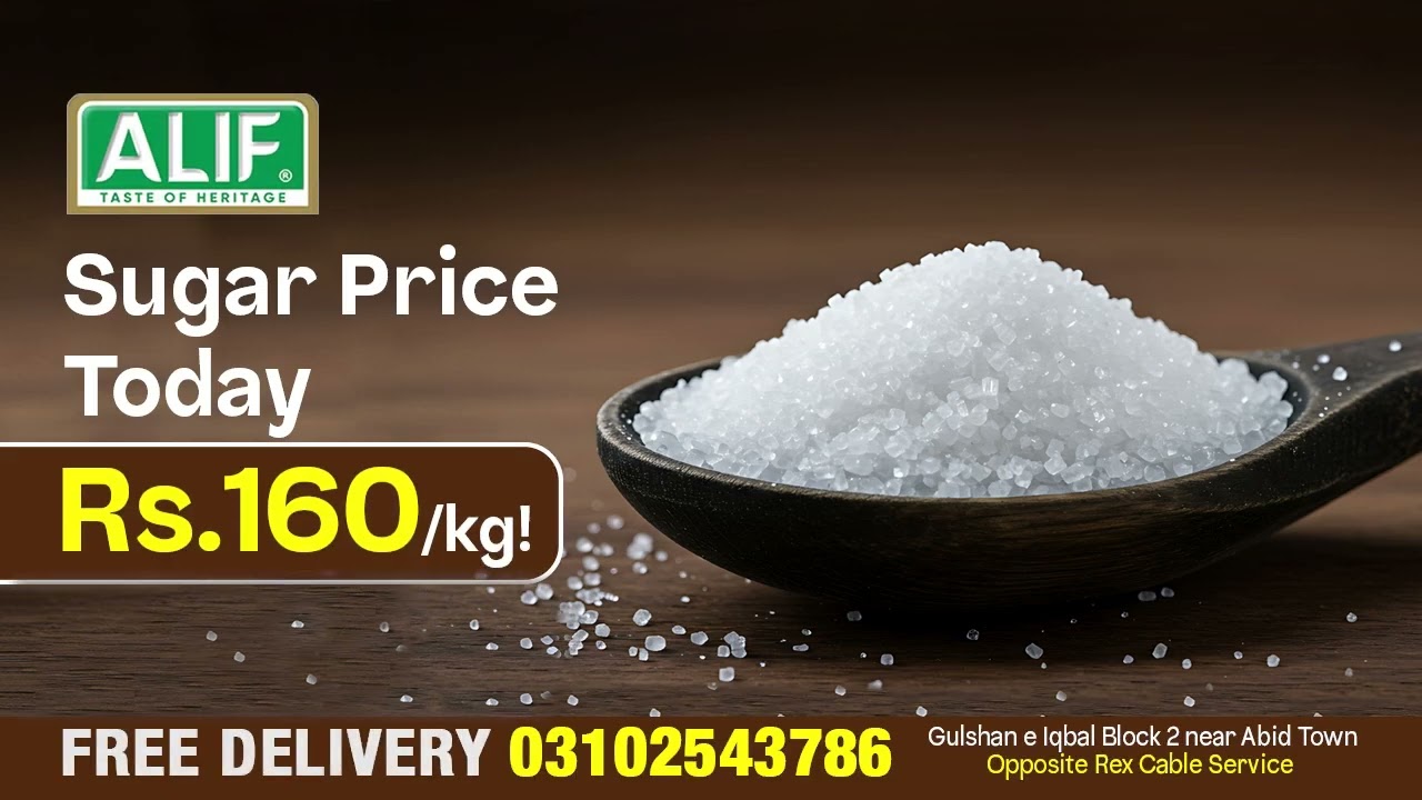 SUGAR | CHEENI AVAILABLE IN WHOLESALE PRICE FOR ORDER WHATSAPP 03102543786 