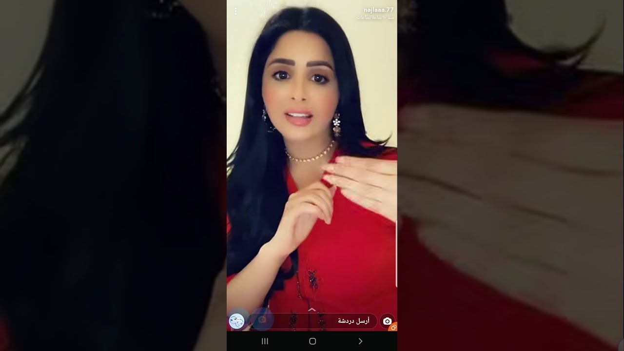 فقرة الأسئله  بين المذيعه نجلاء الكندري  وجمهورها