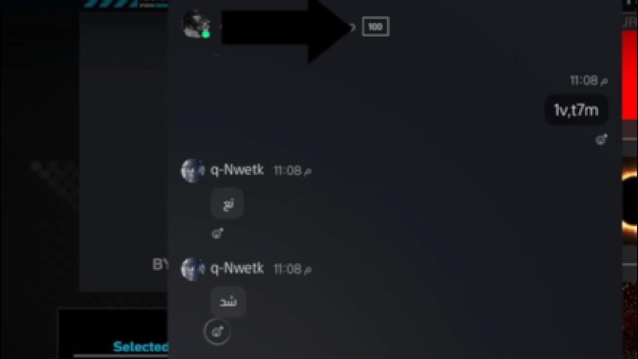 كثير الاعذار يلعب بنار !