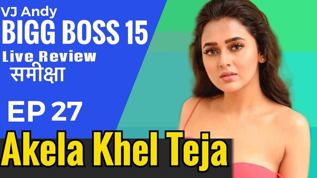 Bigg Boss 15 Review EP27 + VJ Andy (2021)