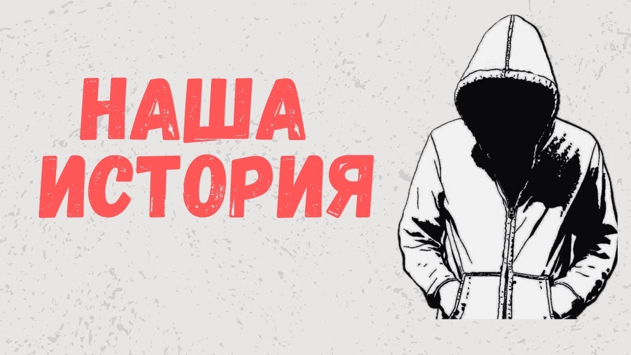 ✝️ Реформатор - 