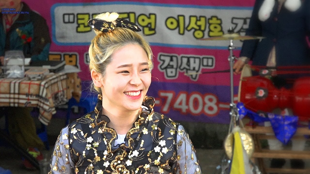 🤴대박!*💯얼짱아이돌급💓다래품바💓최강미모의👭쌍둥이동생*응원차 들른 오이도공연장은 열광의 도가니! 20/05/05