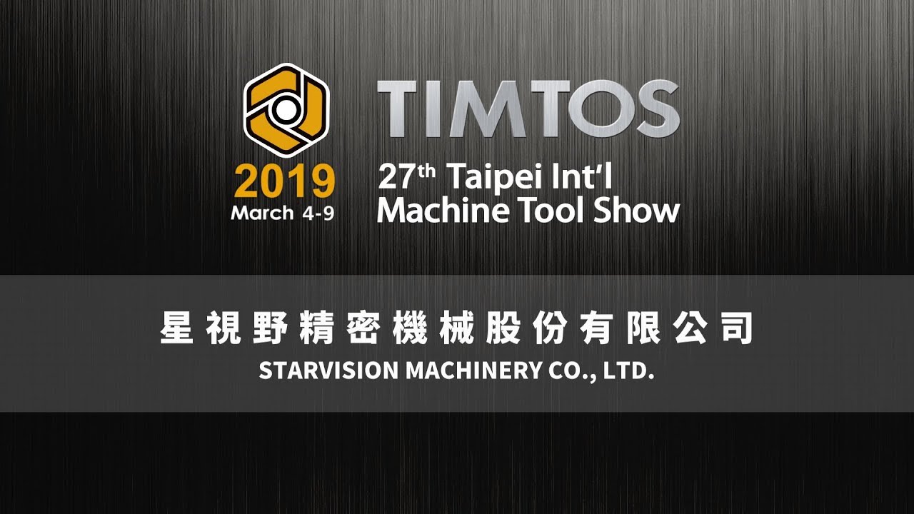 Starvision - TIMTOS 2019