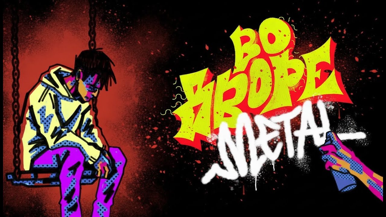 mzlff &mdash; во дворе (ADHD EP, 2025) Metal Remix by 1NFERR