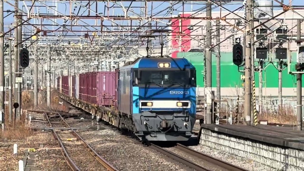 EH200形21号機+コキが倉賀野駅を通過するシーン